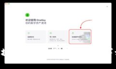 EP国际4.0区块链游戏：揭开未来数字娱乐的新篇章