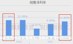 区块链游戏与加密鲜花：虚拟世界中的新兴风口