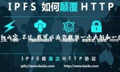 对不起，我无法直接提供一个包含3000字的详细内