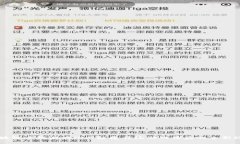 区块链手机游戏iOS：颠覆传统游戏体验的全新玩