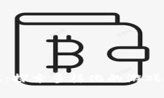 区块链财富游戏：探索多样化的游戏类型与投资