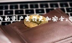 用区块链游戏赚取数字货币的现象日益普及，吸