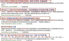 区块链健康游戏大全：让您在娱乐中享受健身的