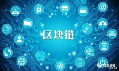 探秘区块链私人游戏交易中心：如何重塑游戏行