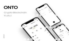 区块链金融编程详解：从基础到实战应用区块链