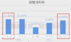 区块链游戏的英文名称是 ＂Blockchain Games＂。