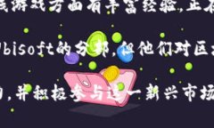 在日本，有几家公司专注于区块链游戏开发和相