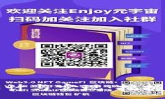 :区块链风投游戏的设计与实现：把握数字经济的