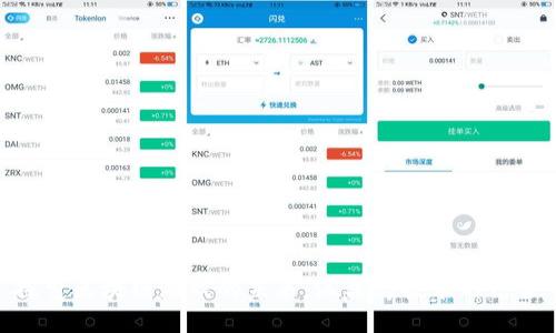 探索区块链游戏的未来：温柔与技术的结合
