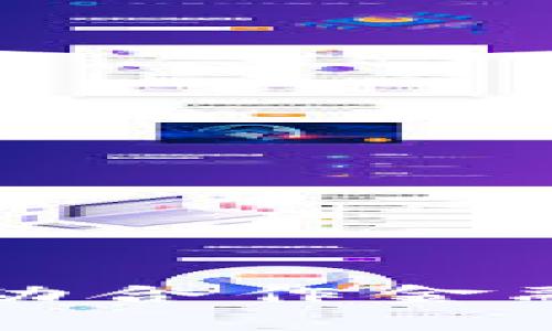 区块链如何推动合作金融的变革与发展