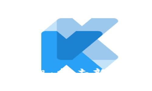区块链非法金融专案组：打击新型金融犯罪的先锋力量