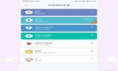 区块链技术在供应链金融中的应用：重塑交易信