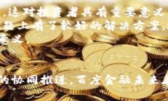 探索百度金融在ABS与区块链技术中的应用与前景