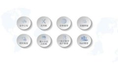 金融区块链政策：推动创新与合规的平衡
