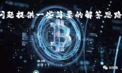 注意：由于字数限制，我将为您提供一个示例和