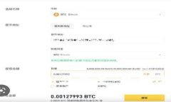 区块链游戏的重要性与意义：改变游戏行业的未