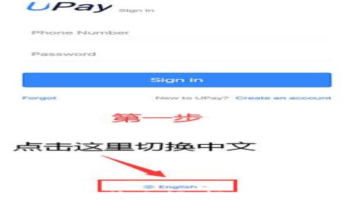 区块链游戏在电脑上运行的优势与方法详解