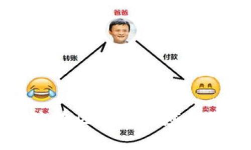 五道口金融学院在区块链领域的教育与研究实践