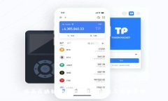 海南区块链金融规则最新解读与前景展望