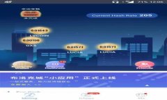 区块链游戏：即时对战的可能性与挑战