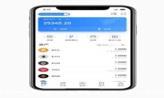 山东区块链金融标准：引领金融科技发展的新风
