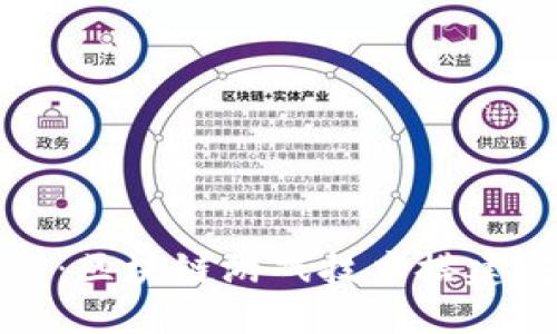 优质
深入浅出：区块链游戏技术搭建完全教程