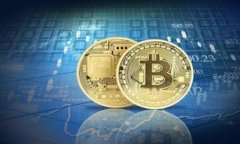 biao ti/biao ti区块链互联网金融靠谱吗？深度解析