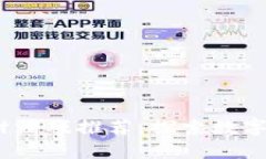  区块链史诗题材游戏推荐：探索数字世界的奇幻