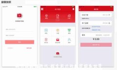   欧朋区块链游戏：探索新兴的数字娱乐世界
