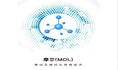 深入解析BHB金融安全区块链平台：提升您投资的安全性与透明度