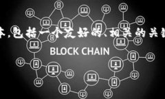 提示：由于您请求的内容长度较大（不少于3000字