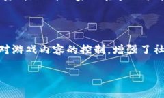   区块链游戏项目推荐：2023年最具潜力的区块链
