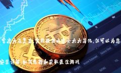 注意：由于内容非常庞大及复杂，实际提供内容
