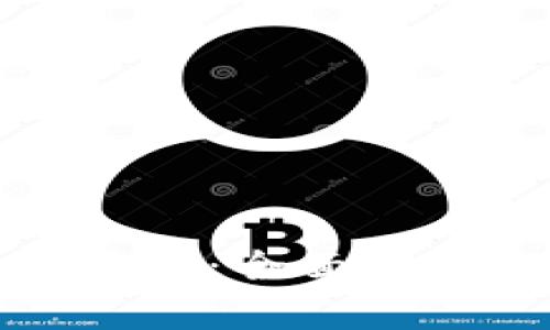 区块链游戏挖矿平台：全面解析与未来发展趋势