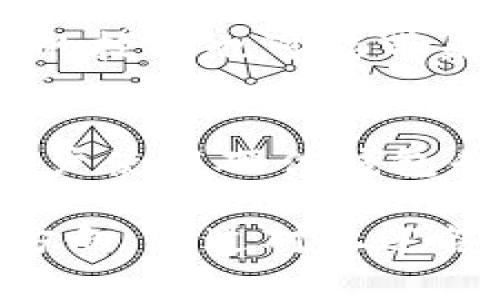 baioti区块链技术在金融领域的应用优势与前景分析/baioti

区块链, 金融, 应用优势, 技术前景/guanjianci

随着科技的快速发展，区块链技术作为一种去中心化的分布式账本技术，越来越多地引起了各行各业的关注，特别是在金融领域。区块链具有透明性、安全性和高效性等特性，因此被认为是解决传统金融系统中诸多痛点的重要工具。本文将深入探讨区块链在金融领域的应用优势、所面临的挑战以及未来发展趋势，并回答一些相关问题，以期为读者呈现出全面而深入的理解。

一、区块链在金融领域的应用优势

区块链技术在金融领域的应用具有多重优势，主要体现在以下几个方面：

h41. 提升透明度/h4
区块链技术通过将所有交易记录存储在一个公开的、不可篡改的账本中，使得各方参与者（如银行、投资者和监管机构）能够实时监督和验证交易的真实性。传统金融体系中，信息往往是高度集中和不透明的，而区块链的去中心化特性使得信息共享更加公平，这在一定程度上减少了信息不对称带来的风险。

h42. 降低交易成本/h4
传统的金融交易往往涉及多个中介机构（如银行、清算机构等），每个中介都会收取手续费。区块链技术可以通过消除这些中介，直接实现交易双方之间的价值转移，从而显著降低交易成本。此外，区块链能够加快交易的处理速度，减少了资金在转移过程中的时间损耗。

h43. 增强安全性/h4
区块链采用了加密算法和共识机制，确保交易数据的安全性和完整性。由于交易记录一旦被记录在区块链上便无法更改，因此能够有效防止欺诈和数据篡改。此外，区块链还支持多重签名技术，可以增强对重要交易的安全防护。

h44. 增强金融包容性/h4
区块链技术能够使那些在传统金融体系中被边缘化的人群获得金融服务。通过数字钱包和加密货币，更多的人能够在没有银行账户的情况下参与到全球金融市场中。这种包容性为发展中国家和经济不发达地区的人们提供了新的机遇，促进了经济增长。

h45. 自动化和智能合约的应用/h4
区块链技术结合智能合约可以实现交易的自动化，简化业务流程。智能合约是一种自我执行的程序，其规则和条款被直接写入代码中，确保当特定条件被满足时自动执行合约，减少了人工干预的风险和错误。同时，这也提高了交易的效率和透明度。

二、区块链在金融领域所面临的挑战

尽管区块链在金融领域的应用优势显著，但也面临着一些挑战，如技术的成熟度、监管合规性、以及互联网的安全性等问题。

h41. 技术的成熟度/h4
目前，区块链技术仍处于不断发展的阶段，许多应用还处于实验性或试点阶段。技术的不成熟可能导致系统的稳定性和安全性不足，这在实际交易应用中可能产生严重后果。因此，在大规模应用之前，需要进行深入的测试和改进，以确保其安全性和可靠性。

h42. 监管合规性问题/h4
区块链技术的去中心化特性使得传统金融监管面临新的挑战。各国政府和监管机构在如何监管区块链技术及其应用上存在分歧，因为在某些情况下，它可能会被用于洗钱、逃税等非法活动。因此，如何建立适合区块链技术的监管框架，平衡创新与合规，是各国政府亟需解决的问题。

h43. 用户接受度/h4
虽然区块链技术的潜力巨大，但用户对于新技术的接受程度仍然是一个主要障碍。许多人对区块链和加密货币的了解仍然有限，缺乏必要的信心和使用意愿。此外，技术的复杂性也让许多用户感到望而却步。因此，提高公众的认识和教育至关重要。

h44. 安全性与隐私问题/h4
尽管区块链具有很高的安全性，但并不意味着它是无懈可击的。黑客攻击、恶意软件和其他网络威胁依然存在，用户资金和数据可能在这中间受到威胁。此外，区块链的公开性虽然提升了透明度，但也可能引发隐私问题，尤其是在数据与身份信息相关的场合。因此，如何在安全性与隐私保护之间取得平衡是一个重要的研究方向。

三、未来的发展趋势

展望未来，区块链在金融领域的发展趋势预计将主要集中在提升技术成熟度、促进多方合作以及加强法规建设等方面。

h41. 技术成熟度的提升/h4
随着更多企业和开发者投身于区块链研究和应用，技术的成熟度将逐渐提高。我们预计在未来几年内，会涌现出一批解决方案，能够解决现有的技术挑战，例如提高交易速度、降低能耗等。此外，企业界的合作与标准化也将加速这一进程。

h42. 多方合作与生态系统建设/h4
为了推动区块链技术在金融领域的应用，各方之间的合作将变得尤为重要。这包括金融机构、科技公司、监管机构和学术界等多方参与者的协作，构建一个开放的区块链生态系统。例如，央行数字货币（CBDC）的推出，将可能依赖于公共与私有区块链的相互整合。

h43. 监管政策的完善/h4
面对区块链技术的快速发展，政府和监管机构在制定和完善相关法律法规方面也将不断努力。合理的监管政策将为区块链的发展提供良好的环境，确保其在合法合规的条件下推进应用，保护消费者权益的同时不打击创新。

h44. 教育与培训的需求增加/h4
随着区块链技术的普及，对相关人才的需求也将大幅增加。教育机构和培训机构需要及时跟进这一变化，提供相关课程与培训项目，促进人才的培养，为区块链在金融领域的广泛应用奠定基础。

四、潜在的相关问题

h41. 区块链技术如何影响传统金融机构的运作模式？/h4
区块链技术的大规模应用势必会对传统金融机构的运作模式产生深远影响。金融机构将不得不重新审视其传统的商业模式，以适应这一新兴技术带来的变化。在以往，银行主要作为中介机构进行资金的流转与交易，而随着区块链的引入，这一角色可能会被削弱。部分金融服务将转向去中心化的形式，客户将直接通过区块链交易而无需依赖银行进行中介处理，这将促使银行机构思考新的盈利点，例如提供增值服务或技术解决方案，而不仅仅是单纯的交易手续费。

h42. 区块链在风险管理中的应用前景如何？/h4
区块链技术在风险管理中的应用前景十分广阔。首先，区块链能够提供实时的交易数据和历史记录，使风险管理人员能够快速获取准确的信息，从而更高效地评估风险。此外，区块链在合约执行方面的自动化特性，可以大幅提升合约履行的安全性，降低违约风险。同时，通过智能合约，金融机构能够在事前设定风控规则，并在条件触发时自动执行，从而实现动态风险管理。

h43. 区块链技术的普及对金融合规性会产生怎样的影响？/h4
区块链技术的普及将改变金融合规的许多方面。首先，它可以提高合规过程的透明度，允许监管机构实时监控交易活动，减少合规漏洞。此外，区块链可以支持更高效的数据收集和共享，简化监控和审计过程，使得合规成本降低。不过与此同时，新的技术也可能带来新的合规挑战，金融服务提供者需要紧跟政策的变化，以确保技术应用的合规性。

h44. 消费者如何在使用区块链技术时保障自身权益？/h4
随着区块链技术的应用越来越广泛，消费者在使用过程中需要注意保护自身权益。首先，消费者应选择信誉良好的金融产品和服务提供者，了解相关风险并仔细阅读条款。此外，教育自身如何妥善管理私钥，确保数字资产的安全至关重要。建议用户使用硬件钱包和安全的密码管理工具，并定期监测自身资产和交易历史。同时，建议消费者关注法律法规的变化，以确保其交易活动的合法性。此外，消费者还应积极参与相关的教育和培训活动，以提升自身对区块链技术的理解，从而更好地使用这一新兴技术。

总结而言，区块链技术在金融领域的应用前景广阔，具有提升透明度、降低成本、增强安全性以及提高金融包容性等诸多优点。然而，要实现其潜力还需要克服技术成熟度、监管合规性等挑战。同时，加强多方合作与教育也是未来发展的一个重要方向。通过对上述各方面的深入理解，金融行业的各参与者可以更好地把握区块链技术带来的新机遇与挑战，为未来的金融生态系统构建奠定基础。