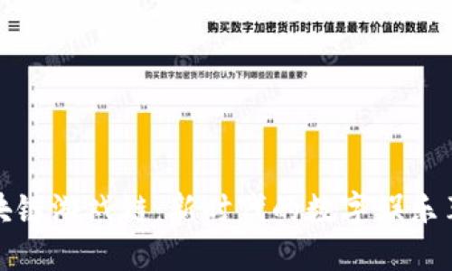 区块链游戏链：新时代的数字娱乐革命
