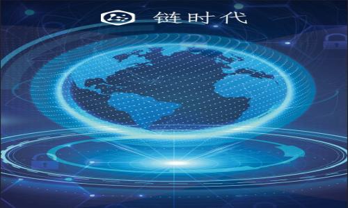 

区块链技术在ICC金融领域的应用与挑战