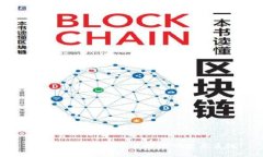 CB区块链游戏：未来的游戏生态系统