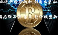 区块链游戏空间意义重大，涉及到游戏的经济模