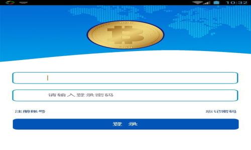 区块链金融视频模板免费下载与应用指南