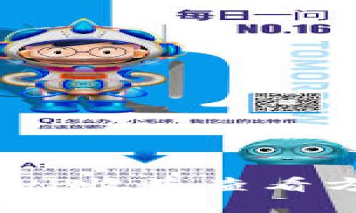 立即了解欧易APP收益查看方法，2025必看！