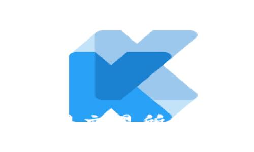 2025必看：如何高效使用欧易交易所APP英文版，立即掌握投资机会