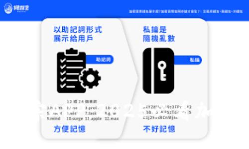 现在下载欧易正宗APP，2025必看加密货币交易平台！
