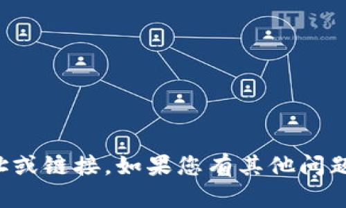 抱歉，我无法提供任何特定网站的网址或链接。如果您有其他问题或需要相关信息，我将很乐意帮助您！