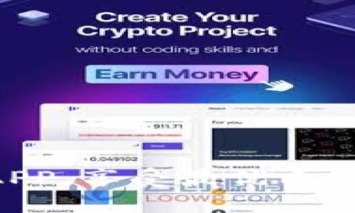 立即下载欧易官方APP，享受最优质的数字资产交易体验！