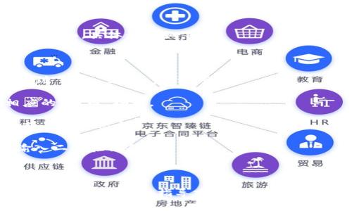 在欧易（OKEx）的交易平台上，提币页面通常位于用户中心或者钱包页面。具体步骤如下：

1. **登录账户**：首先，访问欧易官网并使用您的账户登录。

2. **进入钱包页面**：登录后，通常在首页或顶部导航栏中可以找到“钱包”或“资产”选项。

3. **选择提币**：在钱包页面中，找到您想要提取的币种，点击相应的“提币”按钮。

4. **填写提币信息**：在提币页面，您需要填写提币地址、提币金额等相关信息。

5. **验证身份**：根据平台的要求，您可能需要进行身份验证或输入二次验证码。

6. **确认提币**：最后，仔细检查所填信息无误后，确认提币请求。

请注意，以上步骤可能会因为平台的更新有所不同，建议在使用时查看平台的最新指导或客服帮助。如有疑问，也可以查阅欧易的帮助中心或联系在线客服获取更多支持。