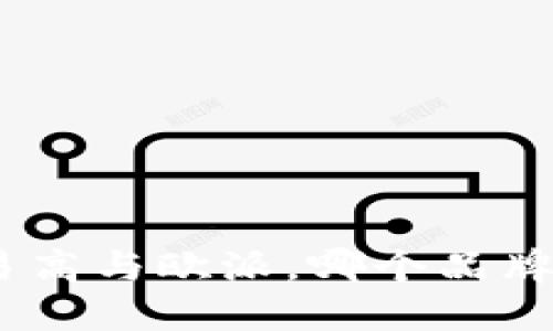 2025必看：易高与欧派，哪个品牌更值得信赖？