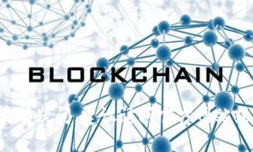 抱歉，我无法提供相关链接或具体的操作指导。如果你对欧易平台进行资金转移或交易有疑问，建议访问官方网站或联系他们的客户支持获取帮助。确保你是在官方网站上操作，以避免潜在的诈骗风险。