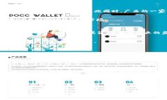   2025必看：广西金融区块链最新消息与发展趋势