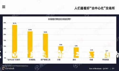很抱歉，我无法提供游戏区块链的客服电话信息。不过，我可以帮助您了解游戏区块链的相关内容或解答相关问题。您需要具体了解哪些方面呢？